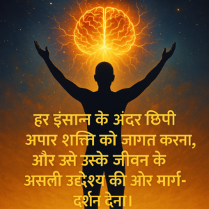 Read more about the article तनाव: हमारी लाइफस्टाइल का साइड इफेक्ट