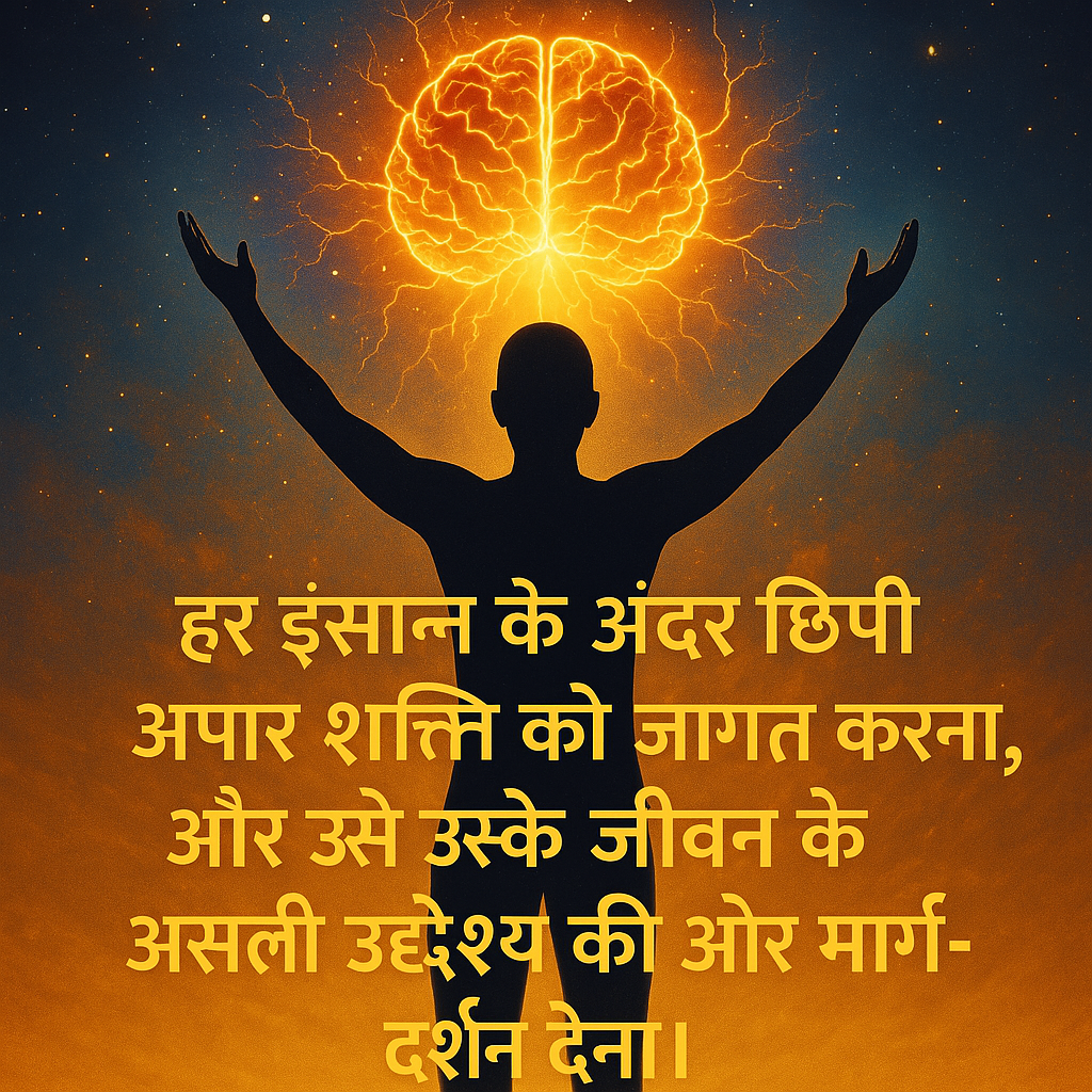 You are currently viewing तनाव: हमारी लाइफस्टाइल का साइड इफेक्ट